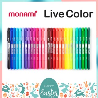 ทักแชทแจกโค้ด ปากกาสี Monami Live Color ชุดเซ็ต 39 สี และเซ็ต 36 สี ใหม่