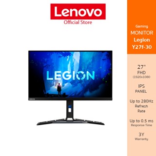 Lenovo Legion Y27f-30 Gaming Monitor 67A6GAC3TH - 27" FHD (1920x1080) IPS หน้าจอมอนิเตอร์