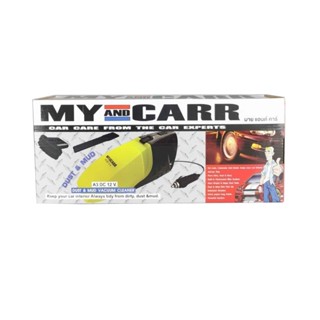 MY&amp;CARR เครื่องดูดฝุ่น สำหรับรถยนต์ A-3