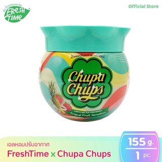 [สินค้าใหม่] FreshTime x Chupa Chups น้ำหอมปรับอากาศ เฟรชไทม์ 155 g กลิ่น Tropical fruit