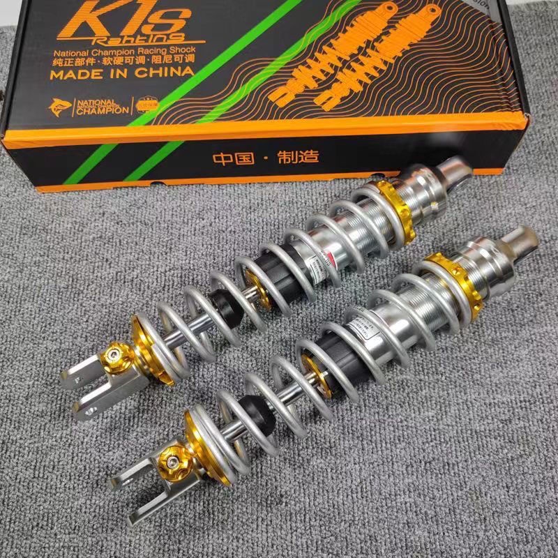 ✤รถยนต์ไฟฟ้าโช๊คหลังแบบปรับอ่อนและแข็งรุ่น Street K1s แข่งขันกับโช้คหลัง Mavericks U+B U1 หมายเลข 9 