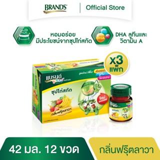 แบรนด์จูเนียร์ซุปไก่สกัด สูตร อัลฟ่าพลัส กลิ่นฟรุ๊ตลาวา 42 มล. x 12 ขวด x 3 แพค