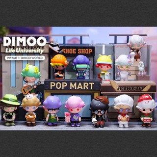 Dimoo Life University POP MART