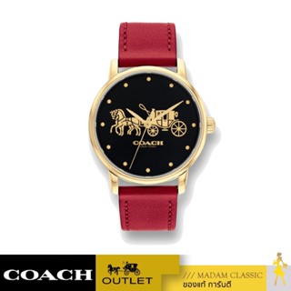 ของแท้ 💯% นาฬิกา COACH 14503848 GRAND BLACK DIAL CARRIAGE DESIGN RED LEATHER STRAP WOMENS WATCH