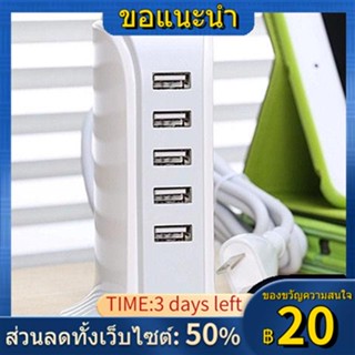 ✉✻เครื่องชาร์จ usb หลายพอร์ต pdusb ขับเคลื่อนหัวชาร์จกำลังสูงอัจฉริยะเครื่องชาร์จหลายหัว