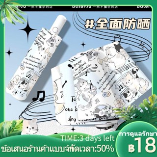 ✓❦☁ใหม่แมวร่มผู้หญิงความปลอดภัยอัตโนมัติป้องกันแสงแดด UV Protection Rain หรือ Shine พับไวนิลนักเรียน Sun ร่ม