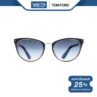 TOM FORD แว่นตากันแดด ทอม ฟอร์ด รุ่น FFT0373 - NT