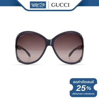 Gucci แว่นตากันแดด กุชชี่ รุ่น FGC3509 - NT