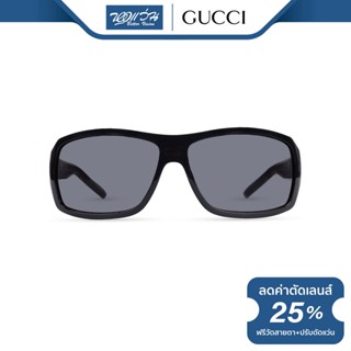 Gucci แว่นตากันแดด กุชชี่ รุ่น FGC1012 - NT