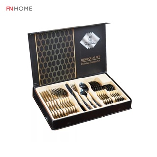 CUTLERY SET BOX 24PCS STAINLESS-STEEL ชุดของขวัญ ช้อนส้อมมีด เซตรับประทานอาหาร 24 ชิ้น