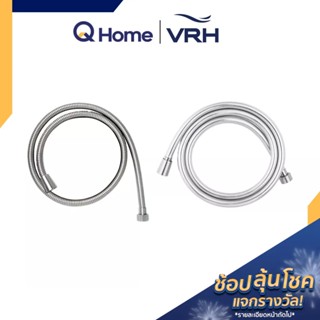 VRH สายฝักบัว รุ่น FXVH0-0040GS , FJVHP-00044S , FJVHP-00085S สายน้ำดี สายฉีดชำระ By Q Home