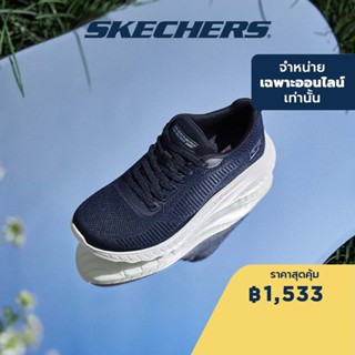 Skechers สเก็ตเชอร์ส รองเท้าผู้หญิง Women Online Exclusive BOBS Sport Squad Chaos Face Off Walking Shoes - 117209-NVY Memory Foam Machine Washable