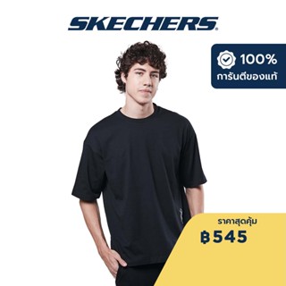 Skechers สเก็ตเชอร์ส เสื้อยืดแขนสั้นยูนิเซ็กส์ Unisex Pokémon Short Sleeve Tee - SL23Q1U008-002K