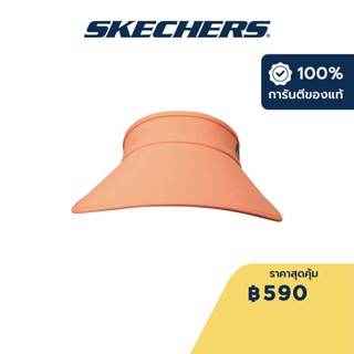 Skechers สเก็ตเชอร์ส หมวกเบสบอลยูนิเซ็กส์ Unisex Comfort Sports Performance Baseball Cap - P223U007-000X