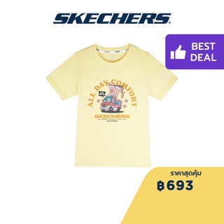 Skechers สเก็ตเชอร์ส เสื้อยืดแขนสั้นเด็กผู้ชาย Boys L.A. Hiking Short Sleeve Tee - L223B011-01UP