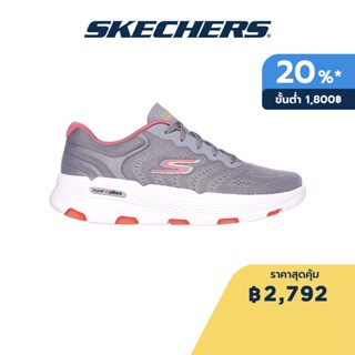 Skechers สเก็ตเชอร์ส รองเท้าผู้หญิง Women GOrun 7.0 Performance Shoes - 129335-GYCL Air-Cooled Goga Mat Hyper Pillar Technology, Machine Washable, Ortholite, Mstrike, Ultra Go