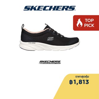 Skechers สเก็ตเชอร์ส รองเท้าผู้หญิง Women Sport Active DLux Comfort Shoes - 104344-BKPK Air-Cooled Memory Foam