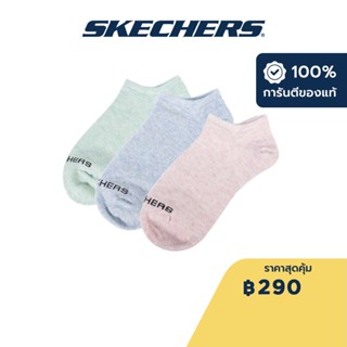 Skechers สเก็ตเชอร์ส ถุงเท้าผู้หญิง Women No Show Sock  Accessory - S117214-462