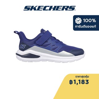 Skechers สเก็ตเชอร์ส รองเท้าเด็กผู้ชาย Boys Rapid-Blitz Shoes - 403970L-BLSL Air-Cooled Memory Foam