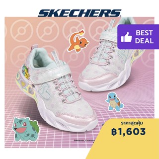 Skechers สเก็ตเชอร์ส รองเท้าเด็กผู้หญิง รองเท้าผ้าใบ Girls Pokémon Sweetheart Lights Shoes - 319503L-WMLT