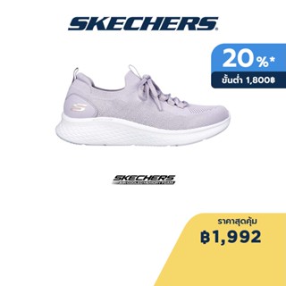 Skechers สเก็ตเชอร์ส รองเท้าผู้หญิง Women Sport Skech-Lite Pro Shoes - 149994-LVPK Air-Cooled Memory Foam