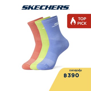 Skechers สเก็ตเชอร์ส ถุงเท้ายูนิเซ็กส์ Unisex Comfort Sports Socks - P223U008-02VC