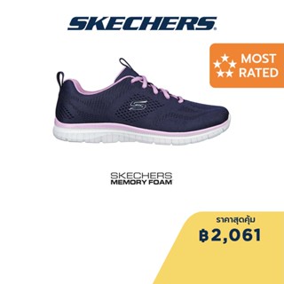 Skechers สเก็ตเชอร์ส รองเท้าผู้หญิง Women Sport Active Virtue Kind Favor Shoes - 104412-NVLV Memory Foam Machine Washable, Vegan