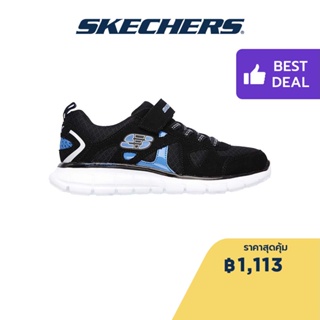 Skechers สเก็ตเชอร์ส รองเท้าเด็กผู้ชาย รองเท้าผ้าใบ Boys Vim Shoes - 998092L-BKBL