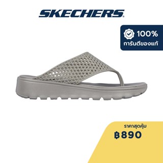 Skechers สเก็ตเชอร์ส รองเท้าแตะผู้หญิง Women Foamies Footsteps Beach Ready Walking Sandals - 111578-DKTP Dual-Density, Machine Washable, Luxe Foam