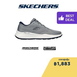 Skechers สเก็ตเชอร์ส รองเท้าผู้ชาย รองเท้าผ้าใบ Men Sport Equalizer 5.0 New Interval walking Shoes - 232522-GYNV Air-Cooled Memory Foam Dual-Lite, Relaxed Fit