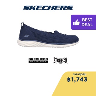 Skechers สเก็ตเชอร์ส รองเท้าผู้หญิง Women On-The-GO Ideal Adorable Walking Shoes - 137045-NVY Goga Mat Plush, Machine Washable, Stretch Fit, Ultra Go