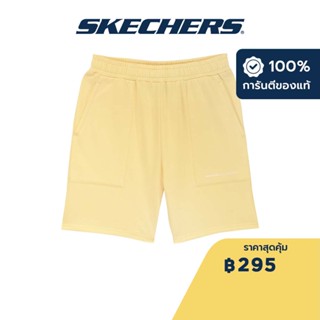 Skechers สเก็ตเชอร์ส กางเกงขาสั้นเด็กผู้ชาย Boys Color S Pack Shorts - SL22Q2B051-GDHZ