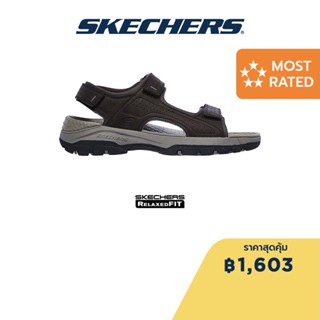 Skechers สเก็ตเชอร์ส รองเท้าแตะผู้ชาย Men SKECHERS USA Tresmen Sandals - 204105-CHOC