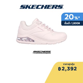 Skechers สเก็ตเชอร์ส รองเท้าผู้หญิง Women SKECHERS Street Uno 2 Shoes - 155652-LTPK Air-Cooled Memory Foam