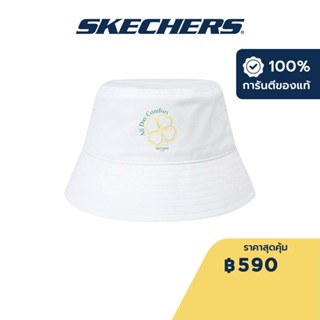 Skechers สเก็ตเชอร์ส หมวกทรงบัคเก็ตยูนิเซ็กส์ Unisex Colorful S Collection Fisherman Hat - L223U012-0019