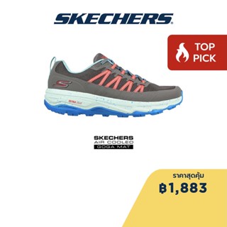 Skechers สเก็ตเชอร์ส รองเท้าผู้หญิง Women GOrun Trail Altitude Shoes - 128203-CCLB Air-Cooled Goga Mat