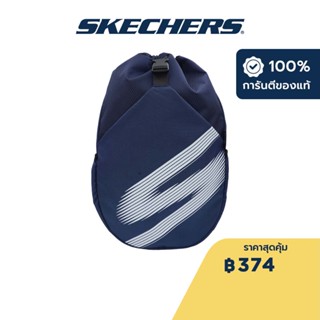 Skechers สเก็ตเชอร์ส กระเป๋าสะพายยูนิเซ็กส์ Unisex Performance Sling Bag - SP22Q3U274-02A1