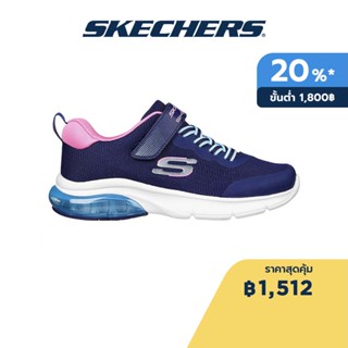 Skechers สเก็ตเชอร์ส รองเท้าเด็กผู้หญิง Girls Skech-Air Airmatic Shoes - 303605L-NVPK Air-Cooled Memory Foam Bio-Dri, Machine Washable, Skech-Air