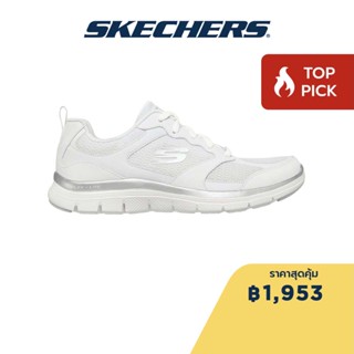 Skechers สเก็ตเชอร์ส รองเท้าผู้หญิง Women Sport Flex Appeal 4.0 Active Flow Shoes - 149305-WHT Air-Cooled Memory Foam