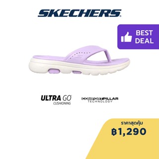 Skechers สเก็ตเชอร์ส รองเท้าแตะผู้หญิง Women Foamies GOwalk 5 Fall For It Walking Sandals - 111289-LIL Comfort Pillar Technology, Dual-Density, Machine Washable