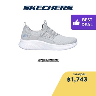 Skechers สเก็ตเชอร์ส รองเท้าผู้หญิง รองเท้าผ้าใบ Women Sport Skech-Lite Pro Fresh Bounce Shoes - 149988-GRY Air-Cooled Memory Foam Skech-Lite, Machine Washable, Vegan