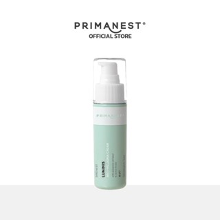 PrimaNest Birdnest Luminis Anti-Melasma Cream 30g พรีมาเนสท์ ครีมบำรุงผิวหน้า