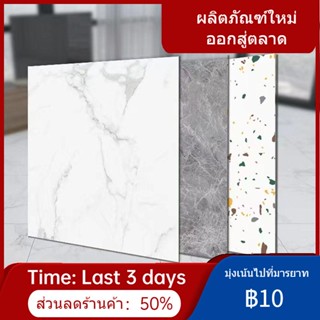 ۞▦¤High GLOSS หนา self-กาว PVC สติกเกอร์ self-กาวชั้นกันลื่นสวมใส่ชั้นกาวขายส่งชั้น self-กาวกระดาษ