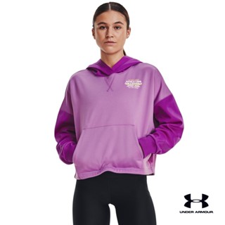 Under Armour UA Womens Armour Fleece® Layer อันเดอร์ อาร์เมอร์เสื้อออกกำลังกายสำหรับเทรนนิ่ง สำหรับผู้หญิง