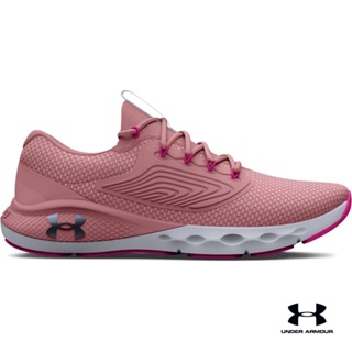 Under Armour UA Womens Charged Vantage 2 Running Shoes อันเดอร์ อาร์เมอร์ ร้องเท้าผ้าใบออกกำลังกายสำหรับใส่วิ่ง