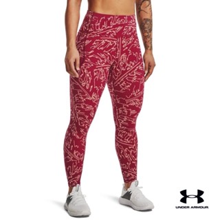 Under Armour UA Womens Meridian Print Ankle Leggings กางเกงเลคกิ้ง เทรนนิ่ง สำหรับผู้หญิง