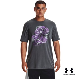 Under Armour Mens Curry Animated Sketch Short Sleeve