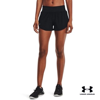 Under Armour Womens UA Speedpocket Perforated Shorts