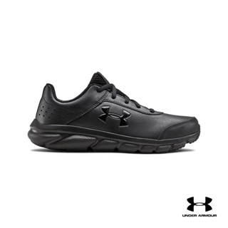 Under Armour UA Grade School Assert 8 Uniform Synthetic Running Shoesอันเดอร์ อาเมอร์PerformanceSneakersวิ่งสำหรับทุกเพศ