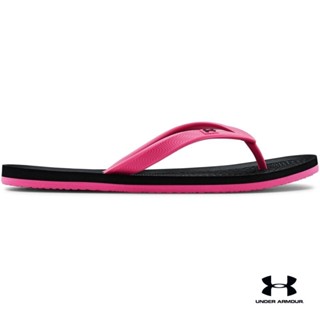 Under Armour UA Womens Atlantic Dune Sandals อันเดอร์ อาร์เมอร์ รองเท้าแตะสำหรับผู้หญิง รุ่น Atlantic Dune Sandals